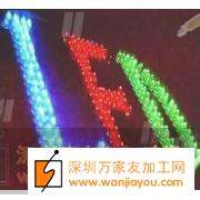 湖北黄梅电子专业加工