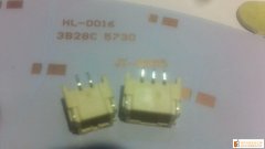 本厂有如图的货外发