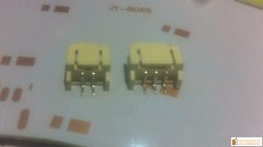 本厂有如图的货外发