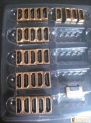 如图端头有货外发