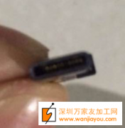 产品如图有货外发