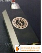 电子Yan产品如图有货外发