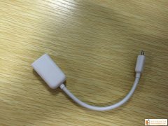 充电器如图有货外发