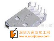 有端头如图的货外发