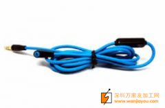 实单求购如图线材