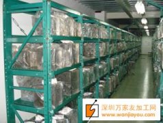 模具架直销