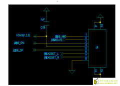 本厂有如图产品的货外发