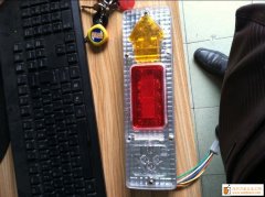 三路车的路尾灯配件如图有货外发