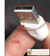 如图成品线有货外发