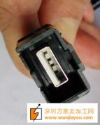 本厂有如图的货外发