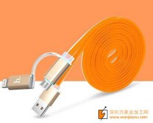长安长期承接各种数据线来料加工