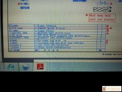 我司有如图的货实单外发