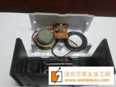 承接电子产品插件-焊接-组装-包装