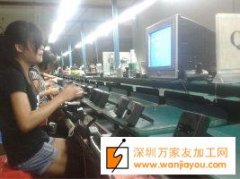 承接电子产品插件-焊接-组装-包装