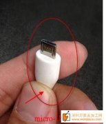 如图USB TO 两个MICRO有货外发