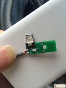 本厂有如图转接板的货外发