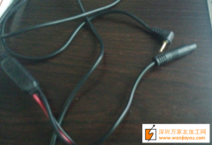 寻找如图成品线