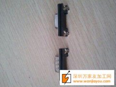 头如图有货外发