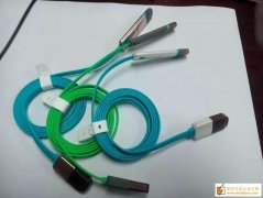 线材胶壳1Set 如图实单外发