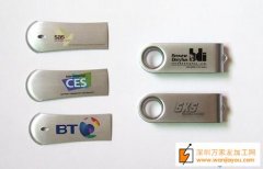 专业承接丝印移印加工