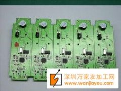 承接各种电子产品组装