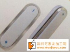 两款如图咪壳的货外发