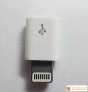 两分一个的如图端头实单外发