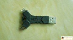 如图款的数据线实单外发