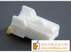 产品如图有货外发