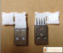 我司有如图插头的货外发