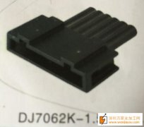 各1000套如图公母配套的货外发