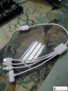 如图数据线实单外发