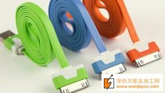 数据线如图有货外发