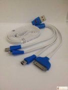 本厂有如图四款线材的货实单外发