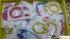 本厂有如图四款线材的货实单外发