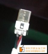 寻找做如图迈克的加工厂