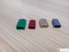 寻找生产如图外壳的加工厂