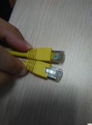 STP 24AWG 4PR 568B CAT5E  1.5M