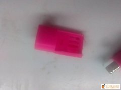 本厂有如图款壳的货外发