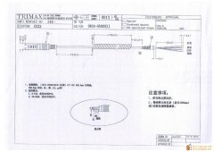 如图图纸的线材有货外发