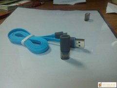 圆形壳子如图有货外发