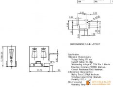 USB如图有货外发