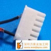 现有如图两款端子和胶壳的货外发