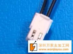 现有如图两款端子和胶壳的货外发