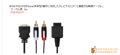 本厂有几款如图产品的货外发
