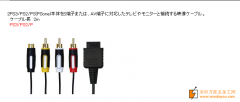 本厂有几款如图产品的货外发