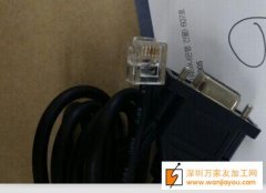寻找做如图线的加工厂