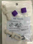 现有如图款产品的货外发