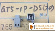 我司有如图配件的货外发