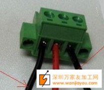 我司有如图2P和3P胶壳的货外发